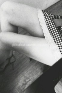 Фото проститутки Вынила` №1 в городе Ленск