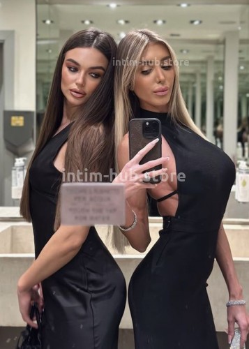 Алина, Г. Ленск