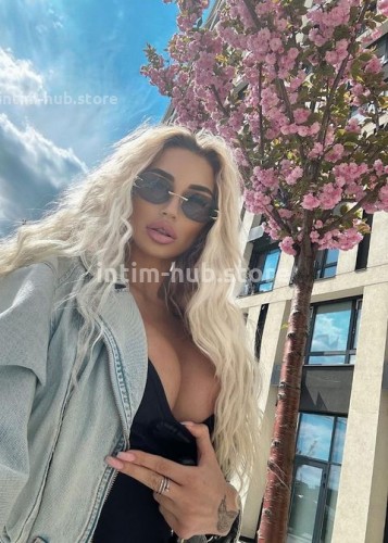 АЛЁНА, Г. Ленск