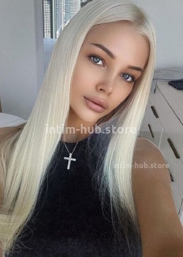 Ева, Г. Ленск