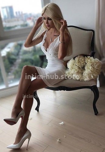 Лина, Г. Ленск