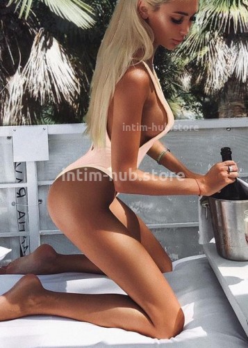 Лина, Г. Ленск