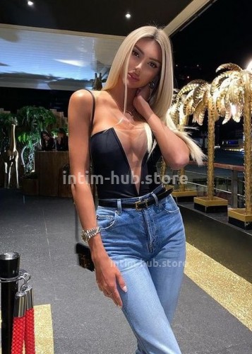 Лина, Г. Ленск