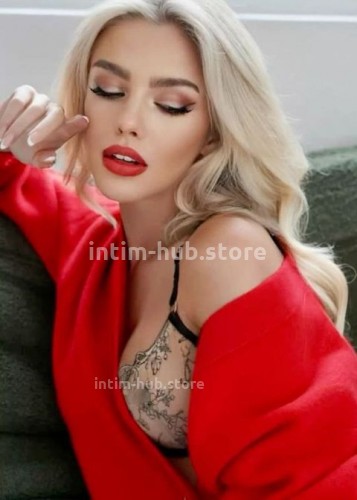 Натали, Г. Ленск