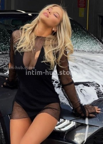 Нелли, Г. Ленск