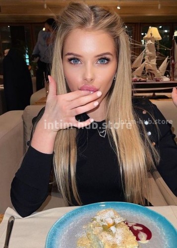 Нелли, Г. Ленск