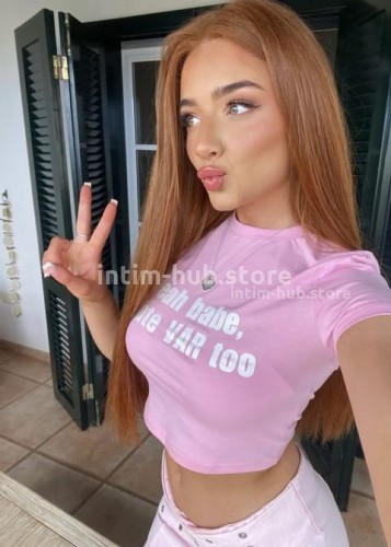 Ника, Г. Ленск